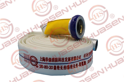 長絲20型-80-20米