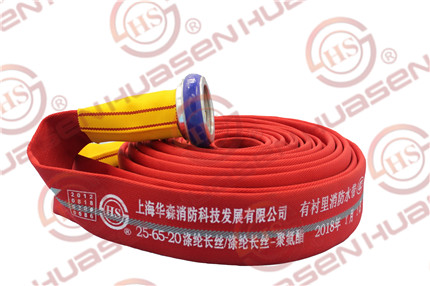 紅色反光25型-65-20米