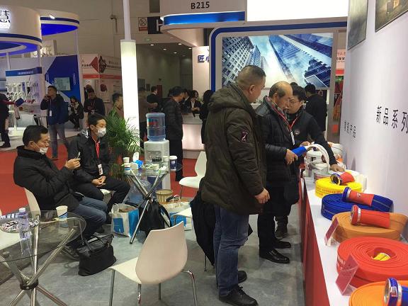 2018第十三屆上海國際消防保安技術(shù)設(shè)備展覽會