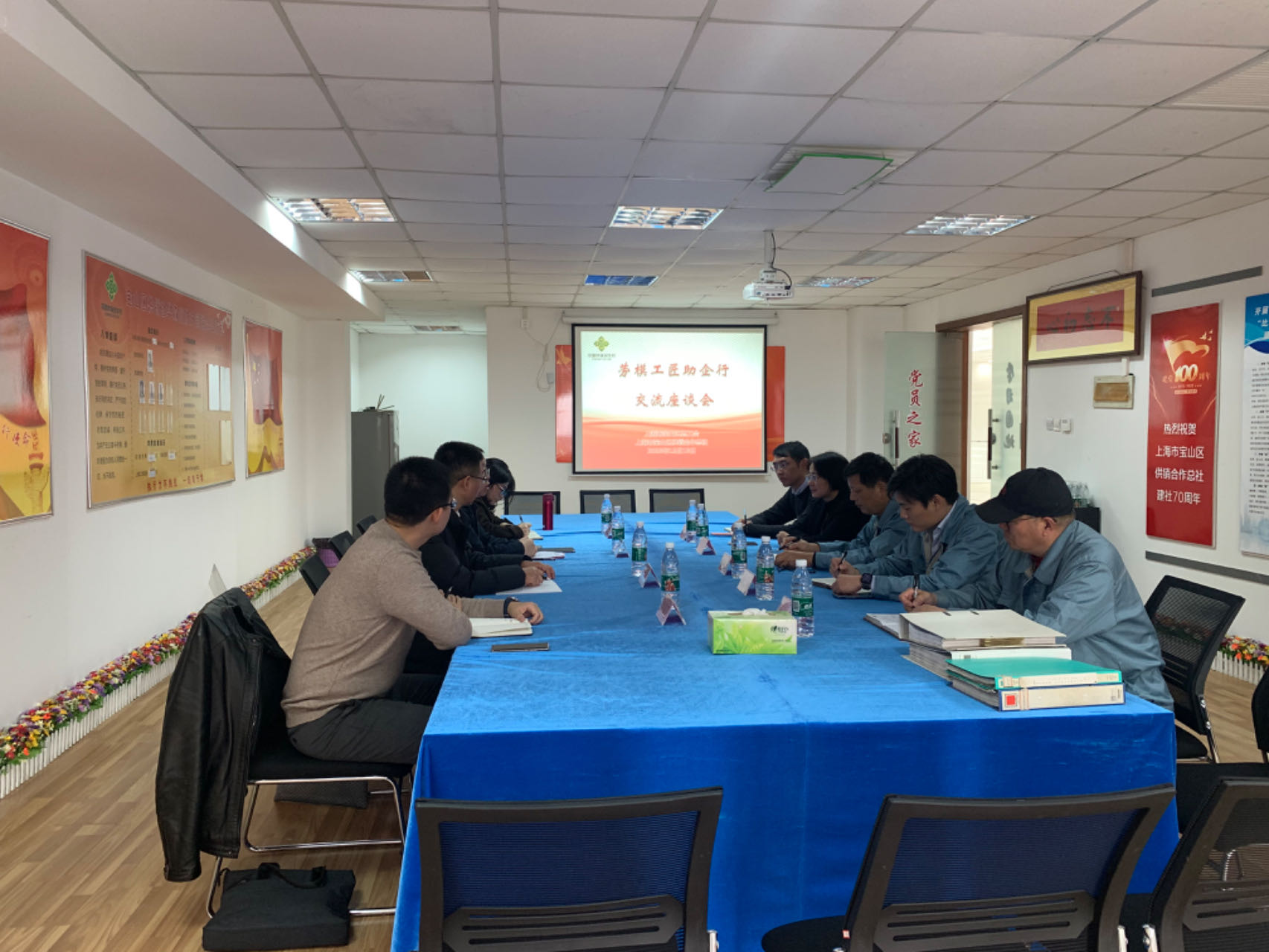 區(qū)總工會(huì)赴華森公司開展“勞模工匠助企行”活動(dòng)