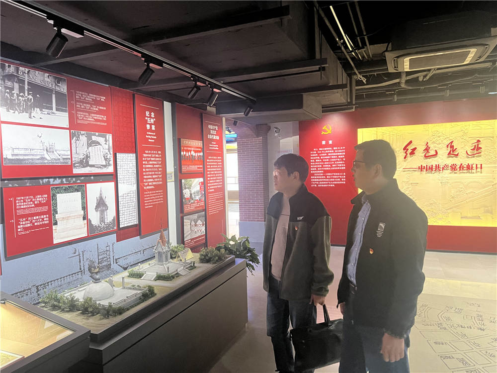 錚錚誓言，見證初心——華森公司與羅店公司黨支部聯手開展主題黨日活動